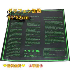 Links Heat Mat Ⅱ ヒートマット 発汗 ダイエット | chicshabu.com