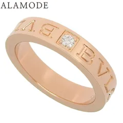 2022年保証書付】 BVLGARI(ブルガリ) ビー・ゼロワン