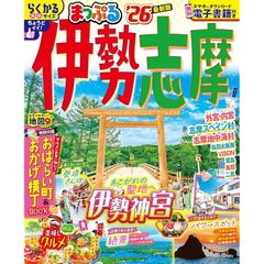 東北大学　理系　前期日程　医学部　1993年版　赤本 教学社 東北大学（理系－前期日程）｜「赤本」の教学社 大学過去問題集
