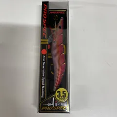 2026年最新】クロノ プロスペックの人気アイテム - メルカリ