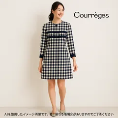 AO0670 クレージュ Courreges ギンガムチェック ウールシルク混 ロングジャケット ネイビー×ホワイト 秋冬