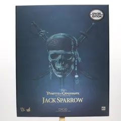 2025年最新】 ジャック・スパロウ ホットトイズの人気アイテム