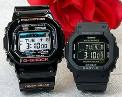 恋人たちのGショック ペアウオッチ G-SHOCK BABY-G  カシオ 2本セット   GWX-5600-1JF BGD-5650-1CJF プレゼント  ラッピング無料 プレゼント　クリスマス プレゼント 誕生日 御祝い還暦 銀婚式 結婚記念日 婚約