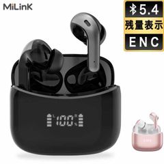 ☑️フォローして200円割引クーポン！Mi Tune01 ワイヤレスイヤホン Ver 5.3 残量表示 ENC ノイズキャンセリング 低遅延 Hi-Fi 高音質 5時間音楽再生 超軽量 小型 完全 マイク付き 防水 スポーツ android iphone 対応