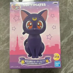 【未使用】　美少女戦士セーラームーン　ルナ ソフビ　フィギュアSOFVIMATES