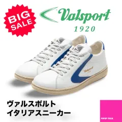 2024年最新】VALSPORTの人気アイテム - メルカリ