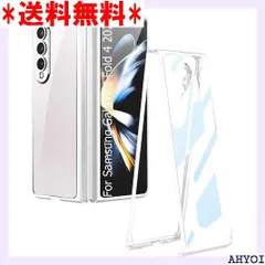 2025年最新】galaxy z fold 4 512の人気アイテム - メルカリ 2025年最新】galaxy z fold 4 512の人気アイテム - メルカリ