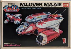 2025年最新】モラーバの人気アイテム - メルカリ