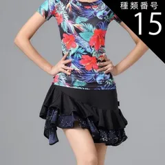 種類15:ブラック/S ダンス服 スカート 社交ダンス ショート丈 フリル スリムフィット ウエストスリム スイングスカート ラテンダンス ルンバ チャチャチャ パフォーマンス 競技