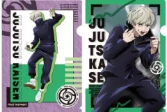 【中古】クリアファイル 5.狗巻棘 A4クリアファイルセット 「呪術廻戦」