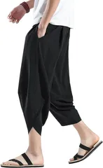 サルエルパンツ メンズ ワイドパンツ ズボン 夏用 7分丈 ストライプ テーパードパンツ アラジンパンツ 大きいサイズ 人気 ボトムス 綿麻 リネンパンツ 涼しい ぱんつ 春 夏qianyi02