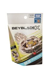 【新品未開封】 BEYBLADE X ベイブレードX BX-15 タカラトミー TAKARA スターター レオンクロー