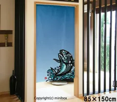 【MINIBOX のれん制作工房 正規販売店舗】【匿名配送ネコポス全国送料無料】のれん「魚」85x150cm【日本製】特選 暖簾 家紋 和柄 和風 スタジオジブリ 千と千尋の神隠し ディズニー 間仕切り タペストリー 目隠し