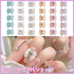 【特価】LOYELEY ネイルパーツ リボン 約30個セット 6色 蝶結び リボン キラキラ 可愛い 大きい ストーン 3d 立体 パール パーツ ハート ネイルアート 手芸 ハンドメイド デコパーツ ジュエリーパーツ レジン デコパーツ ラインストーン デコ