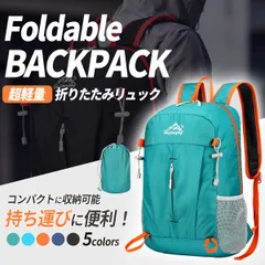 折りたたみリュック エコバッグ ナップサック アウトドア 旅行 サブ 非常用 携帯 コンパクト メンズ レディース 子供