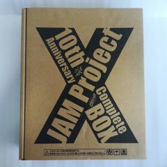 JAM Project 10th Anniversary Complete 10周年記念CD-BOX 完全受注生産商品 [自 [併