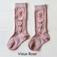 【新品・未使用】collegien(コレジアン) Dalia【Vieux Rose】Jacquard Flower Knee-high Socks ジャカードフラワー ニーハイ 【2650】 13.5cm〜21cm