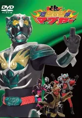 琉神マブヤー クーバー デフォルメ フィギュア 南西産業 2010年製 琉神マブヤー クーバー デフォルメ フィギュア 南西産業 2010年製