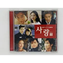 高品質の激安 フルハウスDVDbox1&2とost 外国映画 - education.semel