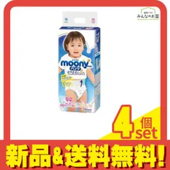 ムーニーマン(パンツタイプ) 女の子用 ビッグサイズ(XL) 38枚 4個セット まとめ売り