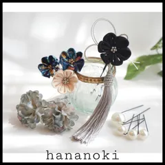【即納】【一点物】【着画】 H22 花つまみ細工　髪飾り　七五三 成人式　卒業式　　japan kimon hairaccessory omiyage handmade Japanesedesig