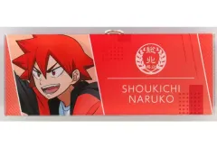 【中古】バッジ・ビンズ 鳴子章吉 「弱虫ペダル GLORY LINE 描き下ろし お出かけver. トレーディングアクリルネームプレート」