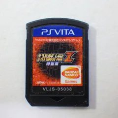 PS Vita ソフト 第3次スーパーロボット大戦Z 時獄篇 ゲームソフト バンダイナムコ ※ソフトのみ