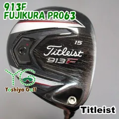名器☆913F☆5W☆ヘッドのみ 名器☆913F☆5W☆ヘッドのみ - メルカリ