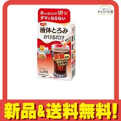 Item thumbnail for item 7d3b5c2b-f0d2-47ed-b8e5-c67634f914d6