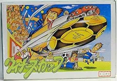 【中古-非常に良い】 サッカーリーグ ウィナーズカップ