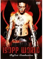 isopp world 新品　貴重品　dvd ブレイクダンス 2025年最新】ISOPPの人気アイテム - メルカリ