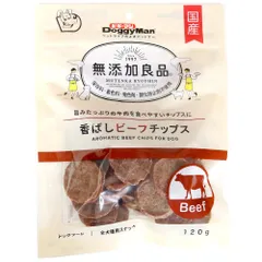 ドギーマン 無添加良品 香ばしビーフチップス 120g 犬用おやつ （1点）