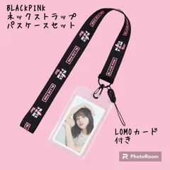 2024年最新】blackpink フォトカードホルダーの人気アイテム - メルカリ