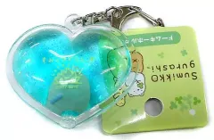 【中古】キーホルダー・マスコット(キャラクター) とかげ(さんぽ) ドームキーホルダー 「すみっコぐらし」