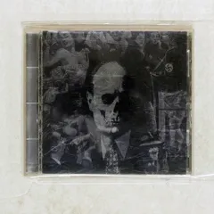 G.I.S.M. ギズム GISM 雑誌 切り抜き 22P★貴重！ページ欠けなし ギズム,GISM,ポスター烈波壊虐音群突入911 & 雑誌切抜