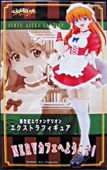 惣流・アスカ・ラングレー エクストラフィギュアNERVカフェへようこそ