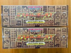 【新品・未開封】 シュリンク付き ポケモンカード ミステリーボックス 2BOX