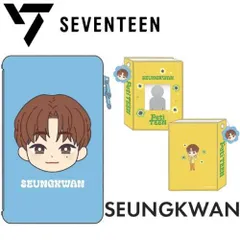【2種セット】SEVENTEEN PetiTEEN SEUNGKWAN 推守アクスタポーチ＆フォトホルダー 公式品 推し活グッズ セブチ プチティーン セブンティーン スングァン（ブ・スングァン） 승관 夫勝寬 Boo Seungkwan 부승관