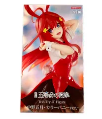 2025年最新】Trio-Try-iT Figure 中野五月・バニーの人気アイテム