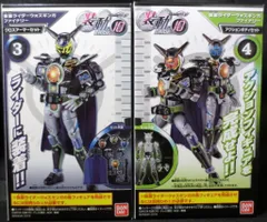バンダイ 装動 RIDE10 仮面ライダージオウ 仮面ライダーウォズ ギンガファイナリー 3+4セットのサムネイル