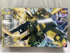 2025年最新】mg ジ・oの人気アイテム - メルカリ