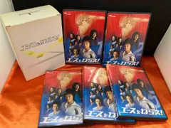 ★エースをねらえ! セット★☆ガムのおまけのプレートと☆スーファミの ゲーム★ ☆エースをねらえ! セットガムのおまけのプレートと☆スーファミ