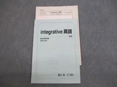 【駿台】『英語入試問題研究NT　小林俊昭師　第1回授業ノート』　　+α 駿台】『英語入試問題研究S 小林俊昭師 第1回授業ノート』 +α