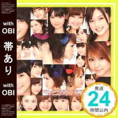 ハロプロ！TIME DVD 全21巻セット モベキマス 道重さゆみ 佐藤優樹