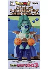 [중고] 피규어 자본 [드래곤 볼 Z] 월드 콜렉터블 피규어 ~ FREEZA SPECIAL ~ vol.1