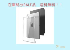 2023年最新】ipad 純正 カバー 10.5の人気アイテム - メルカリ