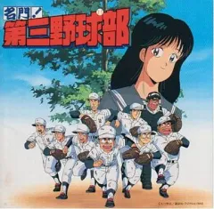2026年最新】吉田純子の人気アイテム - メルカリ