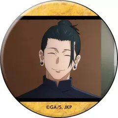 【中古】バッジ・ピンズ D.夏油傑 「呪術廻戦 第2期 懐玉・玉折 キャラバッジコレクション 夏油傑」