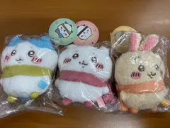 【国内正規品】ちいかわ ぬくぬくの装いマスコット 3点セット【全てタグ付き】 ちいかわぬくぬく装いマスコットちいかわ