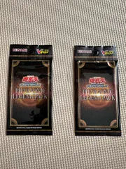 2025年最新】ファラオニックレジェンドパックの人気アイテム